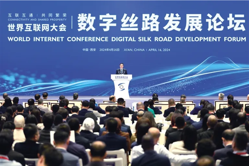 区域财经榜丨数字丝路发展论坛在西安举行·重庆每年投2.2